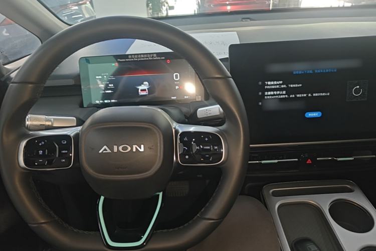 Used AION Y 2024 Plus 510 Intelligent Driving Version
