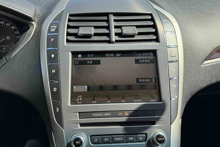 Used Lincoln MKZ 2017 2.0T Luxury Edition
