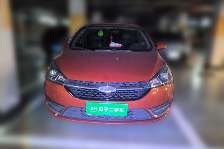 Used Chery Arrizo 5 2016 1.5L CVT Lingrui Edition