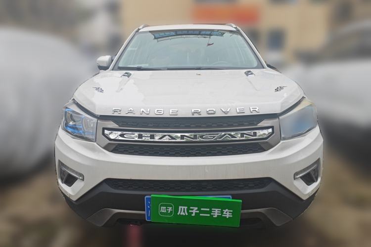 Used CHANGAN CS75 2017 Shangkui Edition 1.5T Automatic Fengxiang Model Front