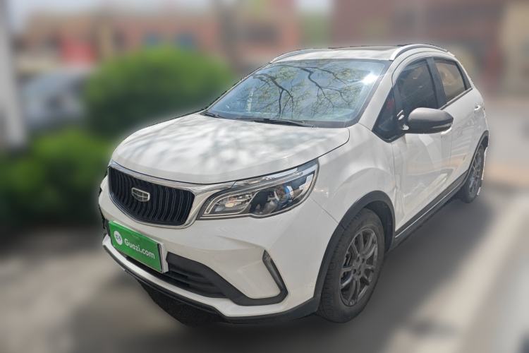 Used Geely Auto Vision X3 2021 PRO 1.5L CVT Deluxe Model