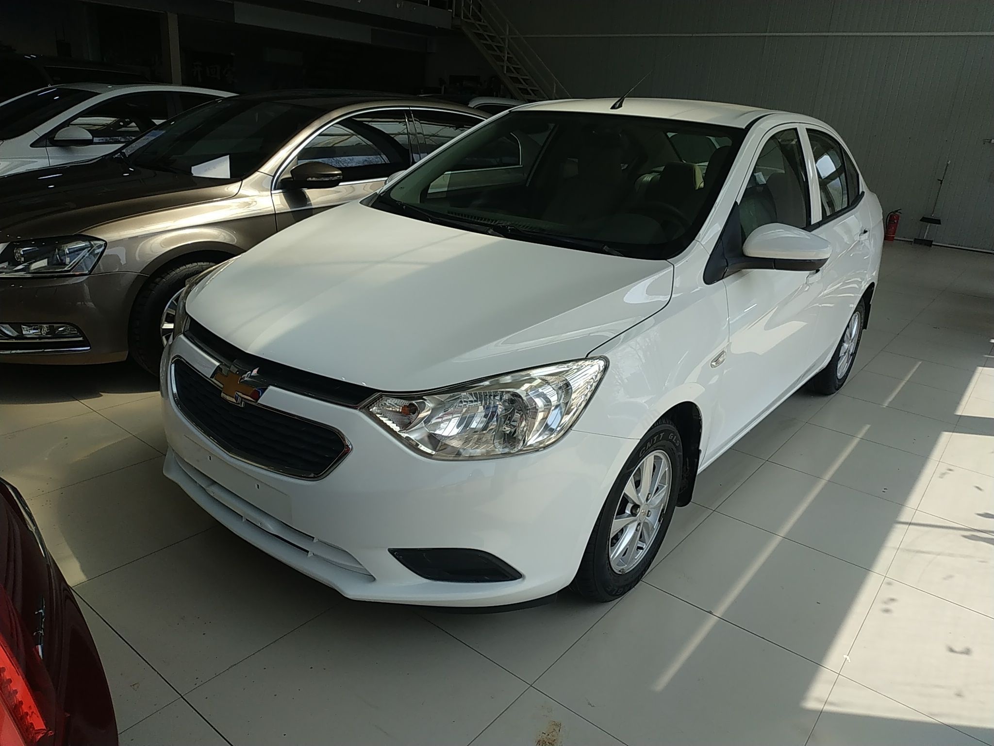 Parte inferior delantera