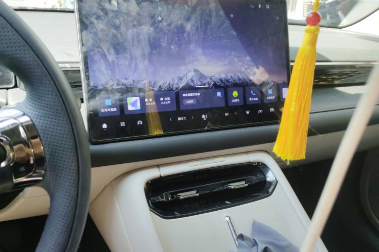 Used AION RT 2025 650 Zhijihao Edition