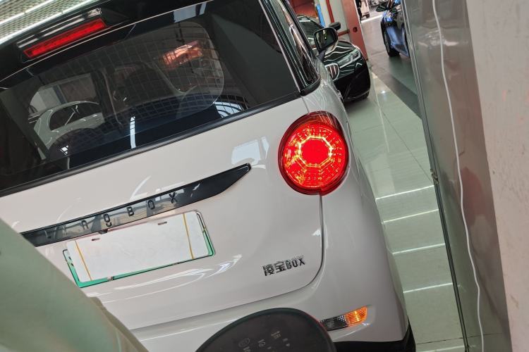 Used LINGBOX LINGBOX 2023 – Cai Wenji Edition