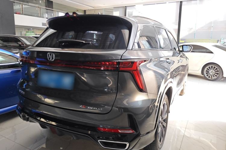 Used CHANGAN CS75 PLUS 2023 3rd Generation 1.5T Automatic Prestige Model