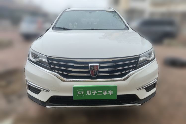 Used Roewe RX5 2016 20T Two-Wheel Drive Automatic Flagship Edition