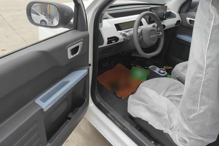 Used Geely Galaxy Panda 2024 Panda Mini 200km Endurance Bear
