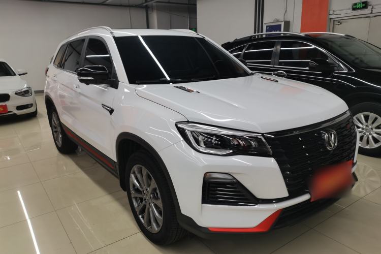 Used Changan CS75 2023 Enjoy Edition 1.5T DCT Prestige Version