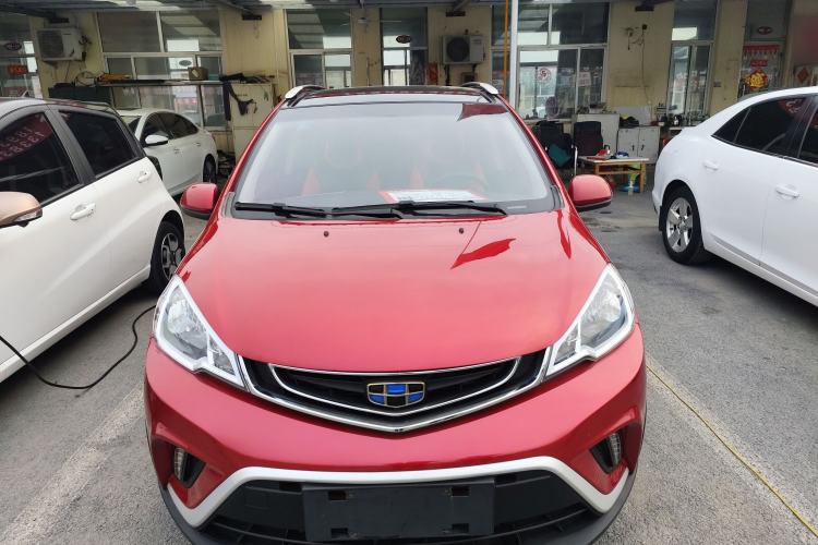 Used Geely Auto Vision X1 2017 1.3L Automatic Player Edition