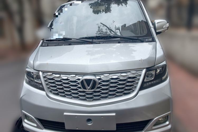 Used Victory Zebra 2025 1.5L Double-Cab Extended Wide-Body Flatbed Luxury Version Front