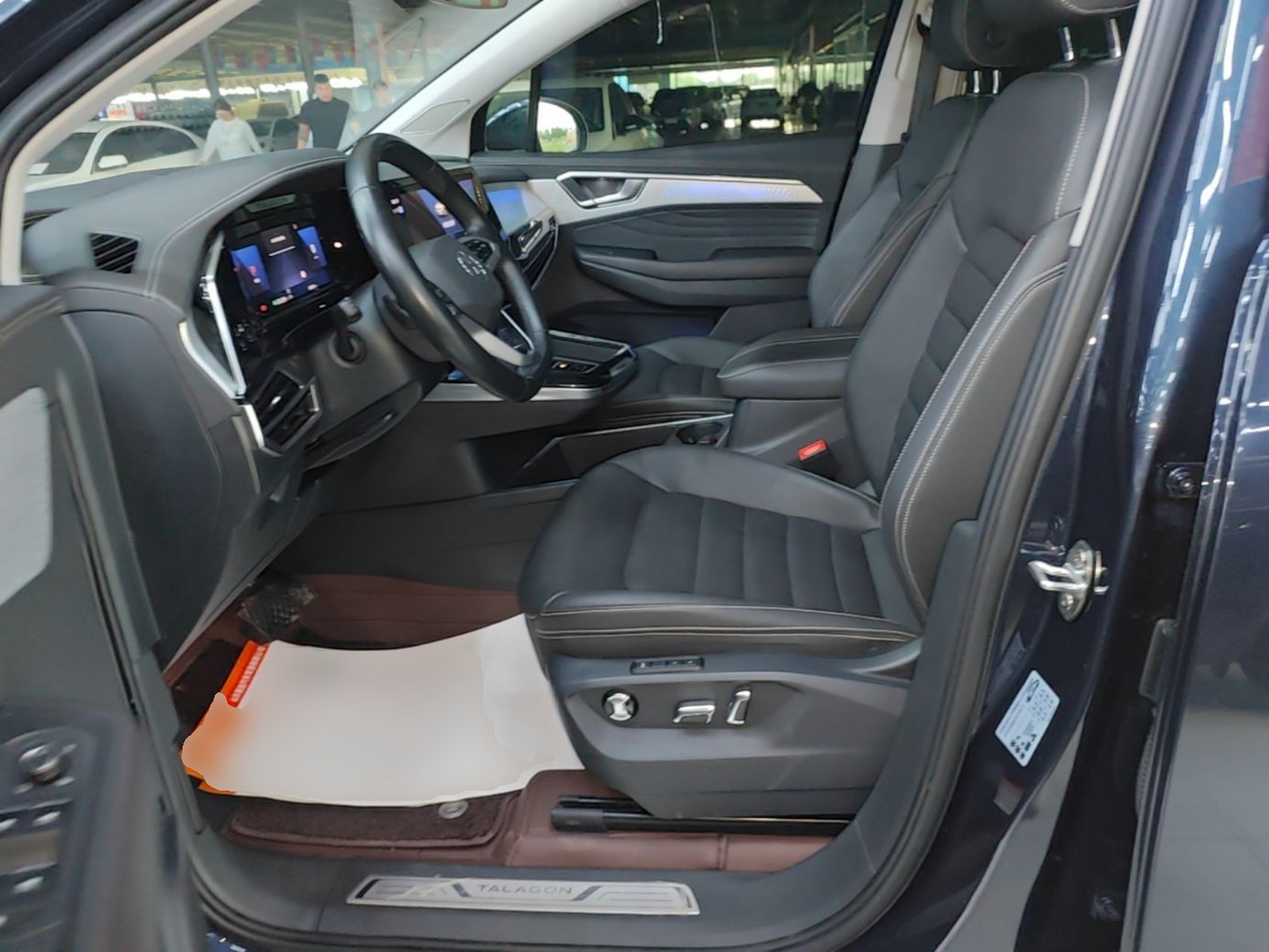 Avant de la voiture