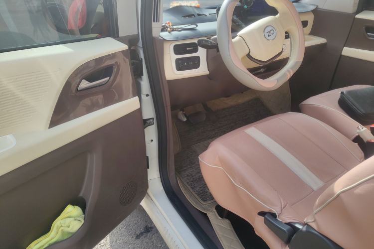 Used Know Beans Rainbow 2024 Colorful Cloud Edition
