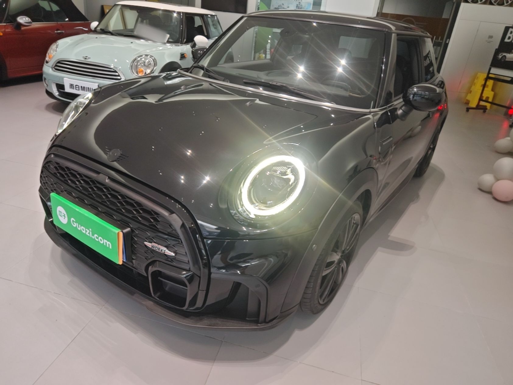 Under Front Bumper