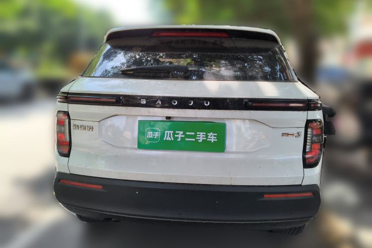 Used Baojun RS-3 2020 1.5L CVT 24-Hour Online Luxury Edition