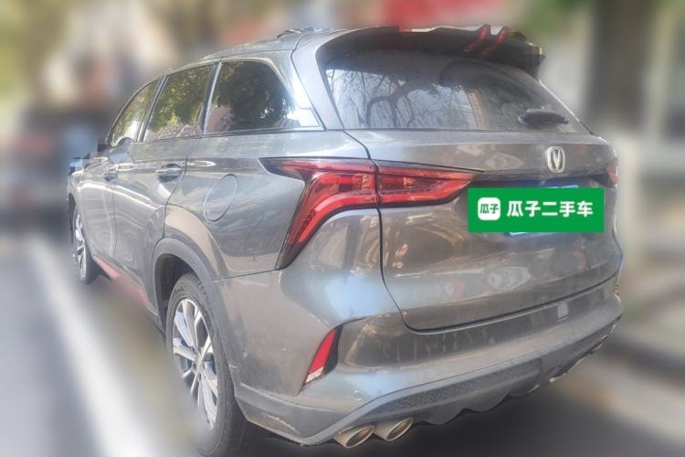 Used CHANGAN CS75 PLUS 2020 2.0T Automatic Flagship Edition