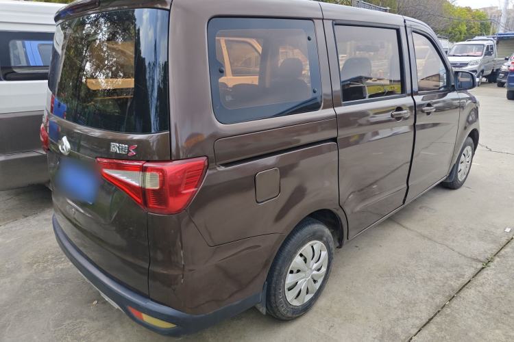 Used CHANGAN KAICHENG Ounuo S 2017 1.5L Ouno S Value Edition EA15-AB