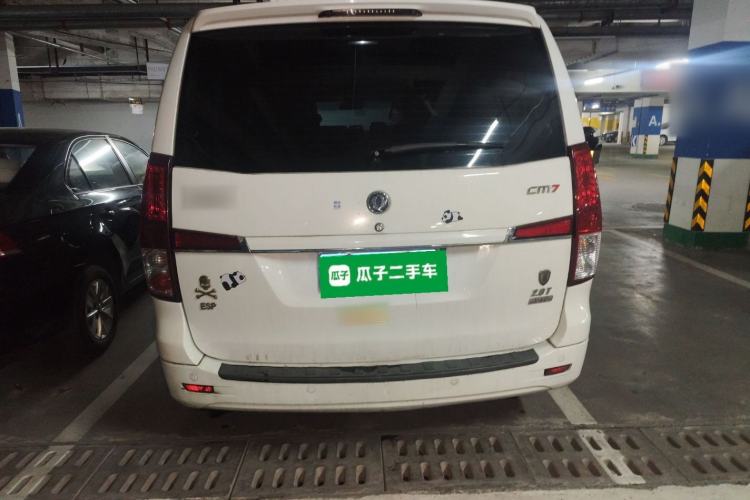 Used FORTHING CM7 2016 2.0T Automatic Luxury Edition