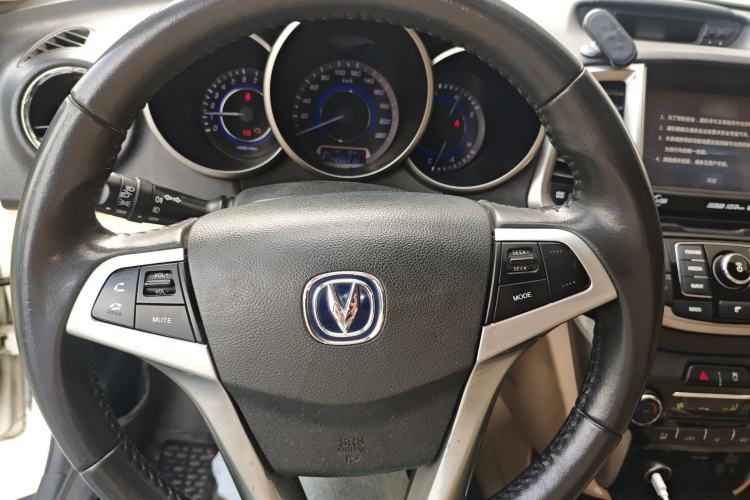 Used CHANGAN Eado 2015 1.6L Automatic Luxury Model