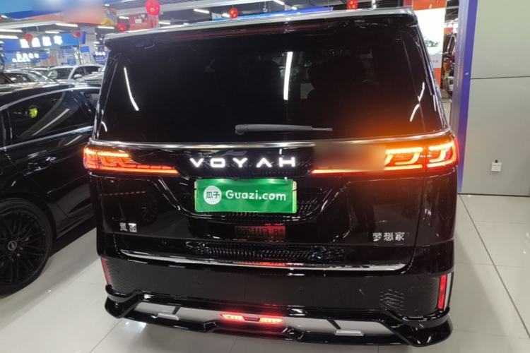 Used VOYAH Dream 2025 PHEV Four-Wheel Drive Prestige Kunpeng Edition
