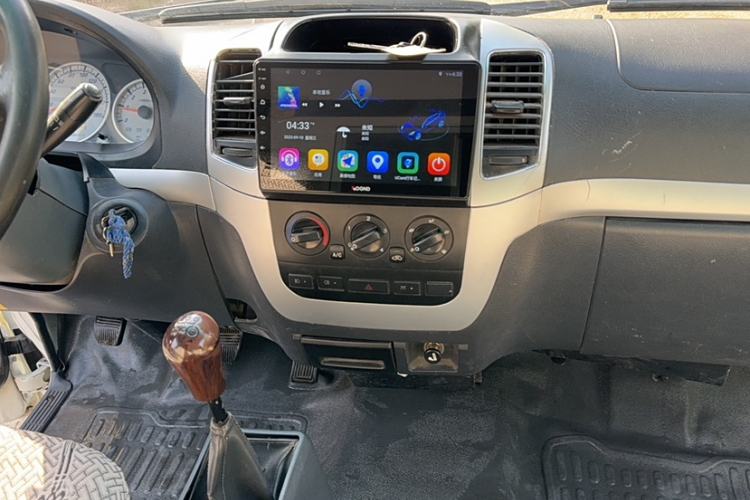 Used King Long Golden Way 2016 2.0L Box Truck 4G20
