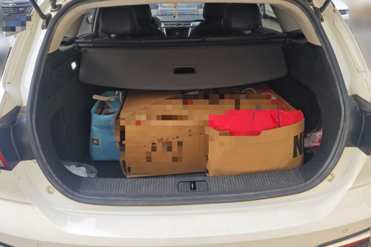 Used Roewe Ei5 2021 Ultra-Cool Edition Trunk