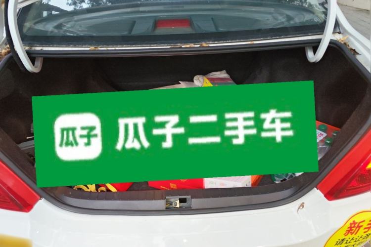 Used BYD F3 2015 Energy-Saving Edition 1.5L Manual Luxury Model
