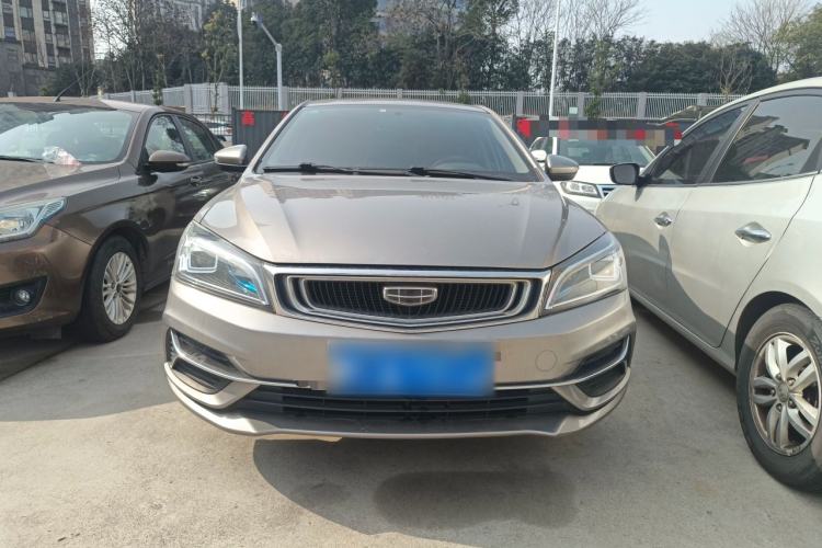Used Geely Auto Emgrand 2020 1.5L CVT Upward Version
