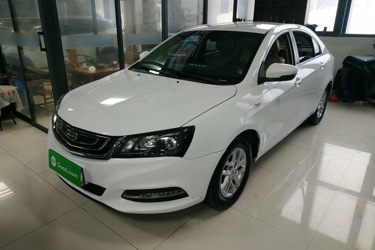 Used Geely Auto Emgrand 2017 Sedan Million Edition 1.5L Manual Luxury Model