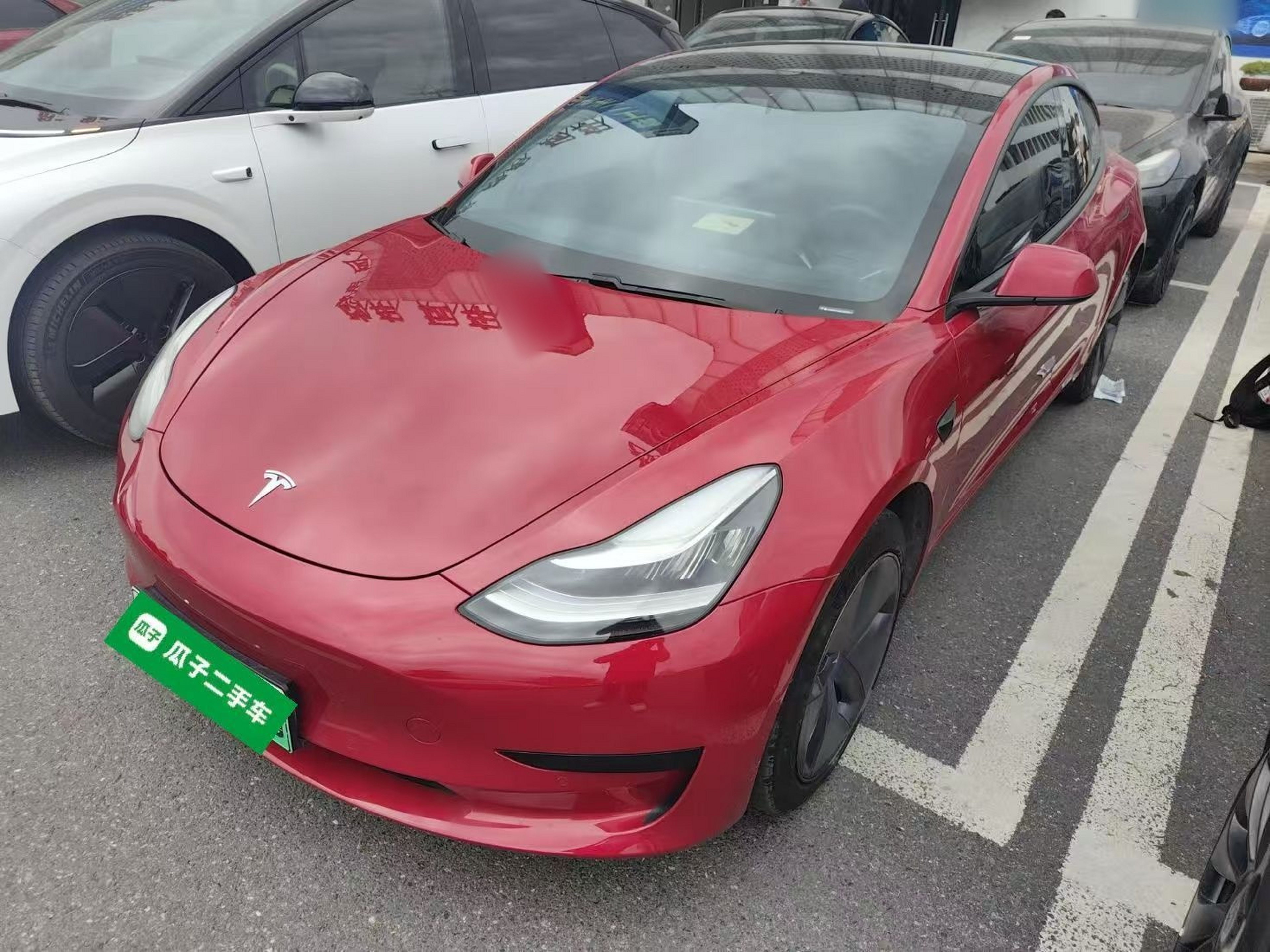 Under Front Bumper