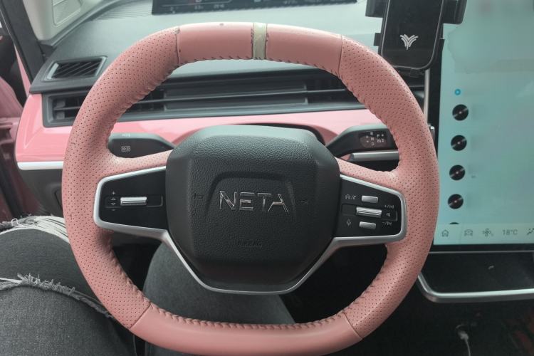 Used NETA V 2022 Chao 400 Lite Pink Custom Edition