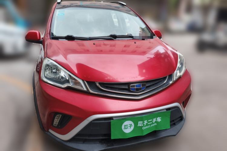 Used Geely Auto Vision X1 2017 1.3L Automatic Player Edition Front