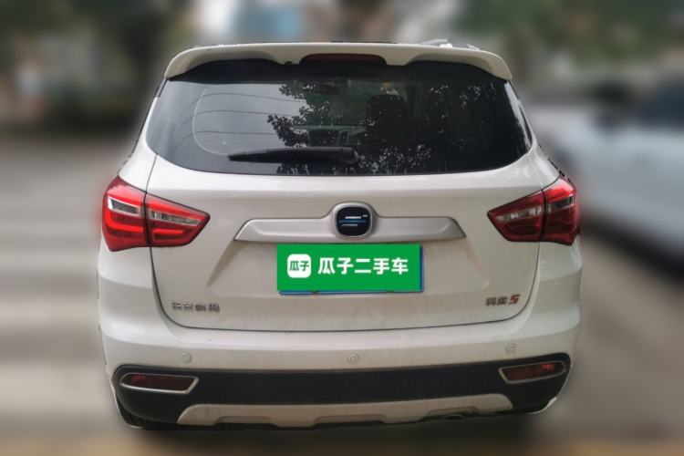 Used CHANGAN OSHAN COS5 2021 1.6L CVT Luxury Model