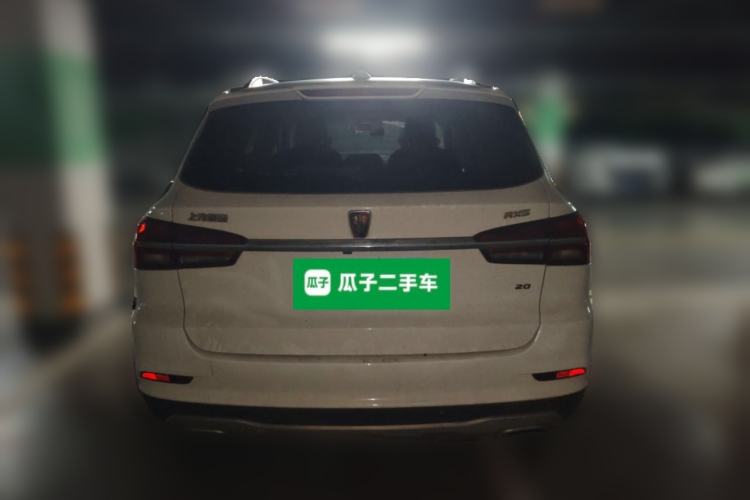 Used Roewe RX5 2018 20T Two-Wheel Drive Manual Internet Elite Edition