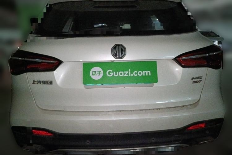 Used MG HS 2019 30T Automatic 2WD Trophy Supreme Edition China VI Standard
