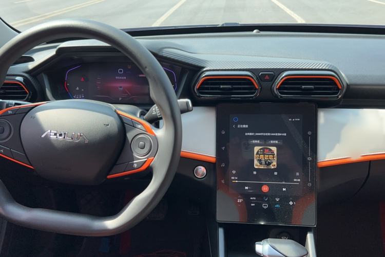 Used Dongfeng Aeolus Yixuan 2023 Mach Edition 1.5L Automatic Chasing Wind Version Audio And AC Panel