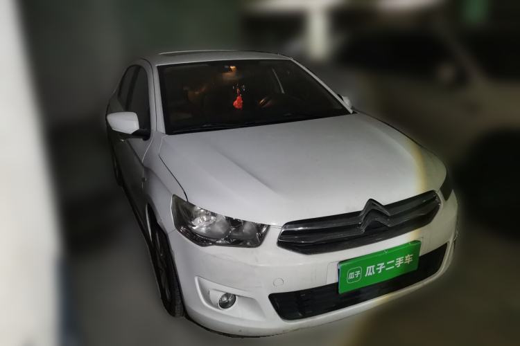 Used Citroen Elysee  Front Right 45 Deg