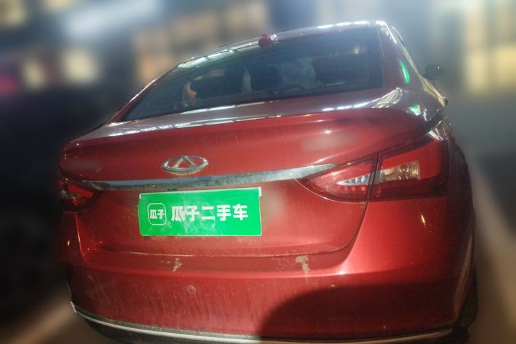 Used Chery Arrizo 5 2016 1.5L CVT Lingrui Edition