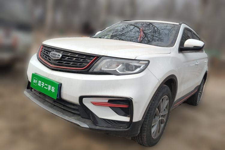 Used Geely Auto Emgrand X7 Sport 2021 1.8TD DCT Two-Wheel Drive Asian Games Edition