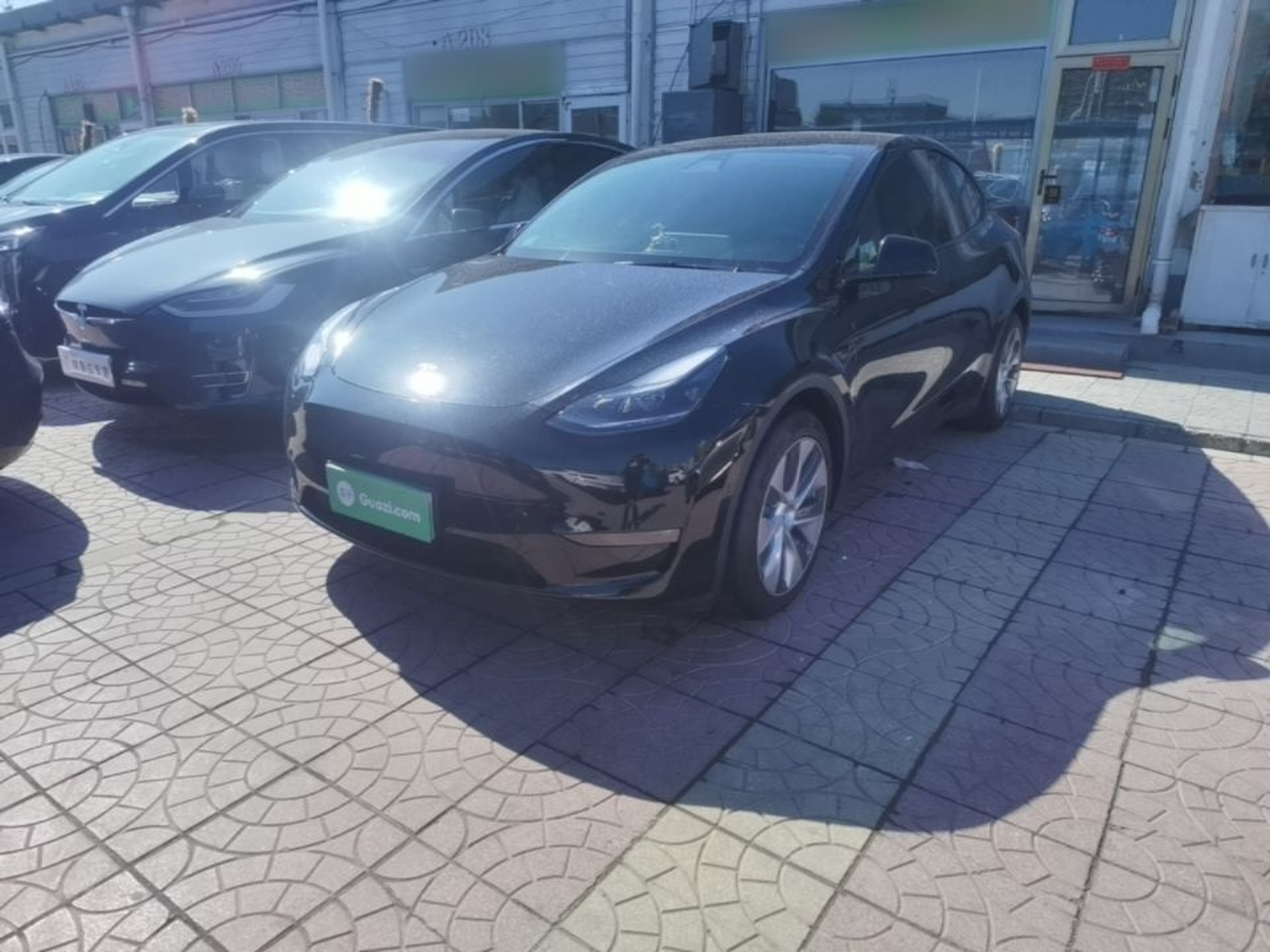 Parte inferior delantera