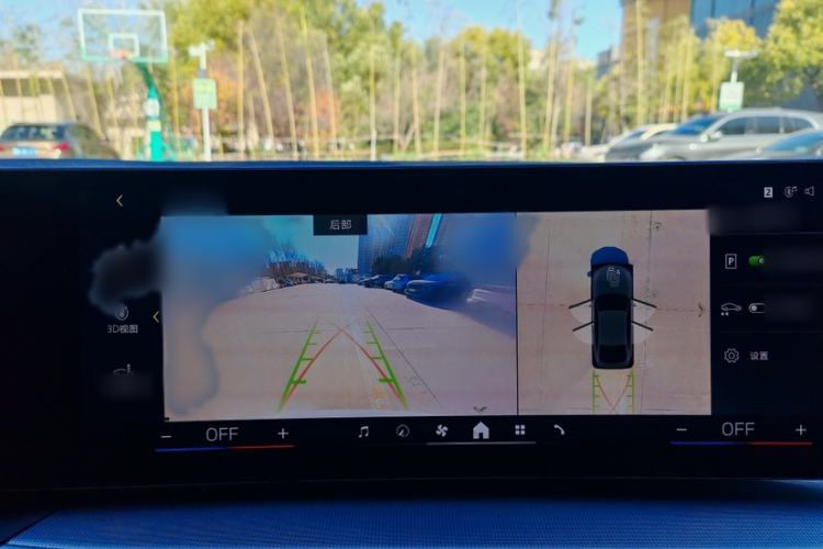 Used BMW i4 2023 eDrive40