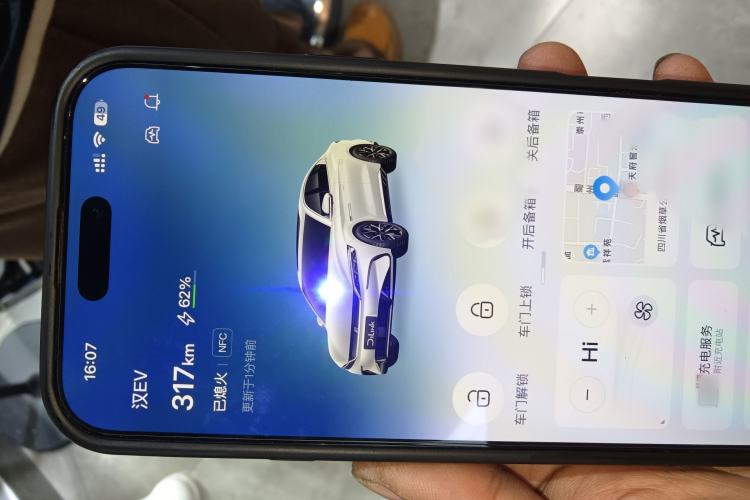 Used BYD Han 2023 EV Champion Edition 506KM Front-Wheel-Drive Premium Model