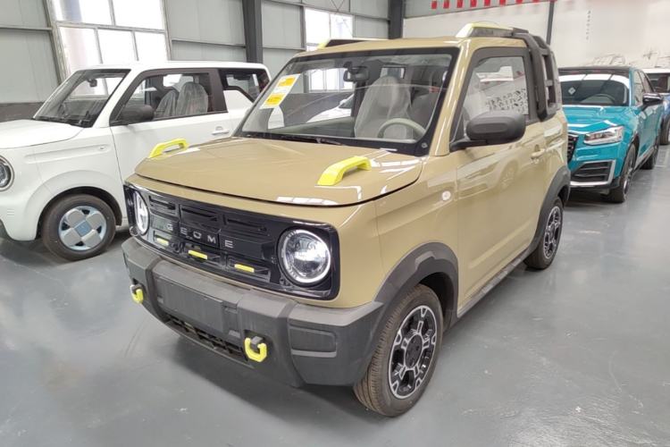 Used Geely Galaxy Panda 2025 210km Panda Rider Guazi used car, China used car export, Used car for sale, Used  cars, Cheapest cars for sale