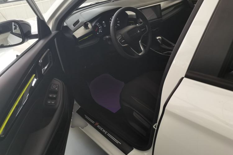 Used Roewe i5 2021 1.5L CVT Platinum Edition Left Front Seat