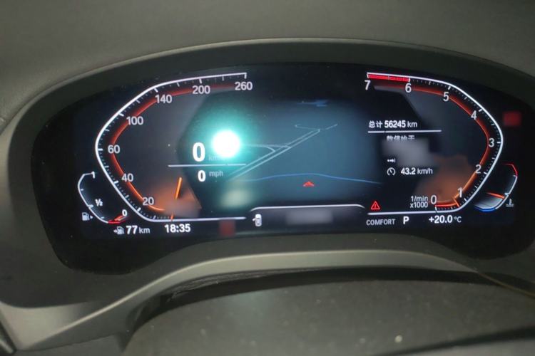 Used BMW X3 2020 xDrive28i M Sport Package