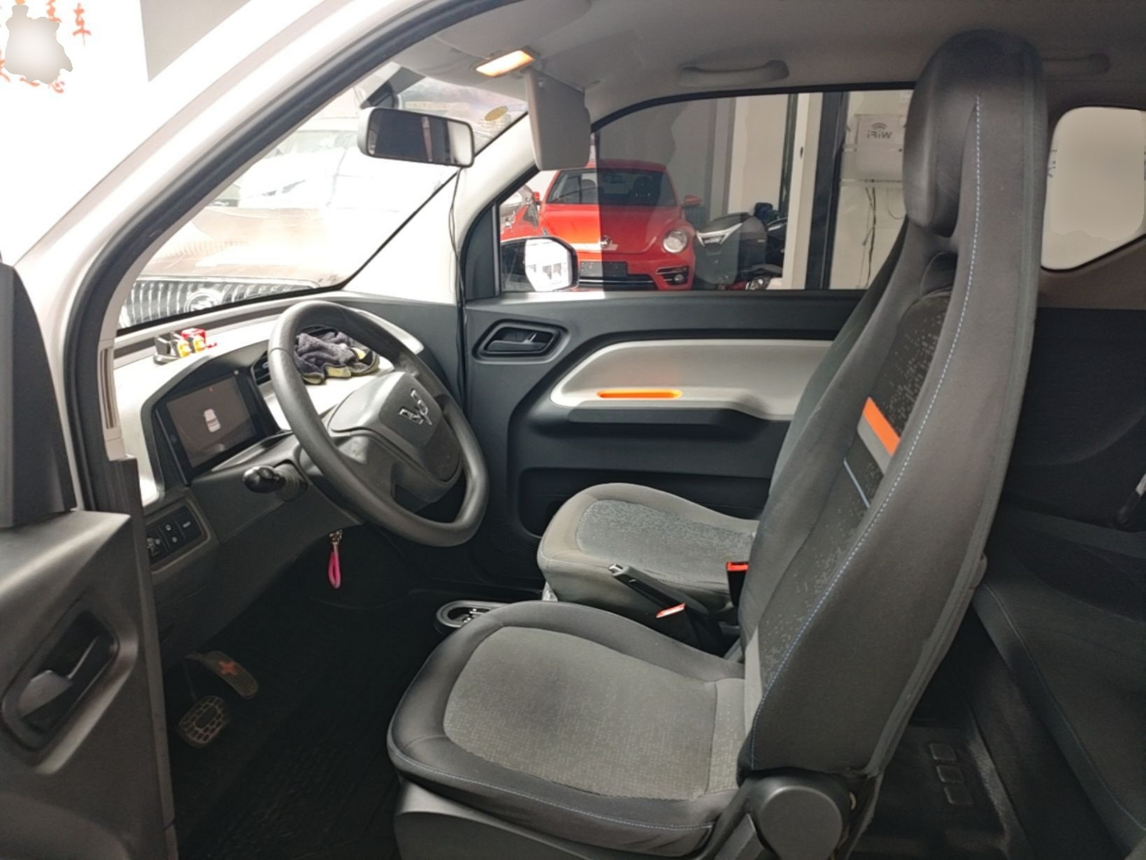 Interior delantero