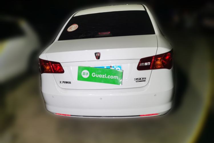 Used Roewe 350 2015 1.5L Manual Luxury Sunroof Edition
