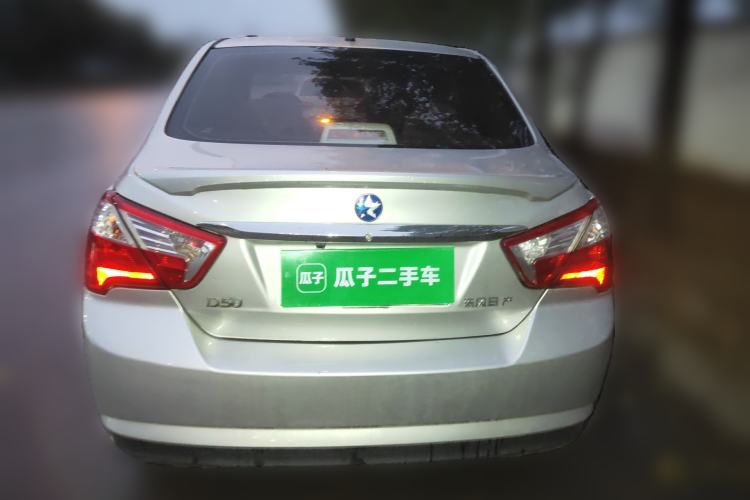 Used Venucia D50 2013 1.6L Manual Fashion Edition Rear