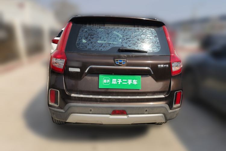 Used Geely Auto Vision X6 2016 1.8L Manual Luxury Model Rear