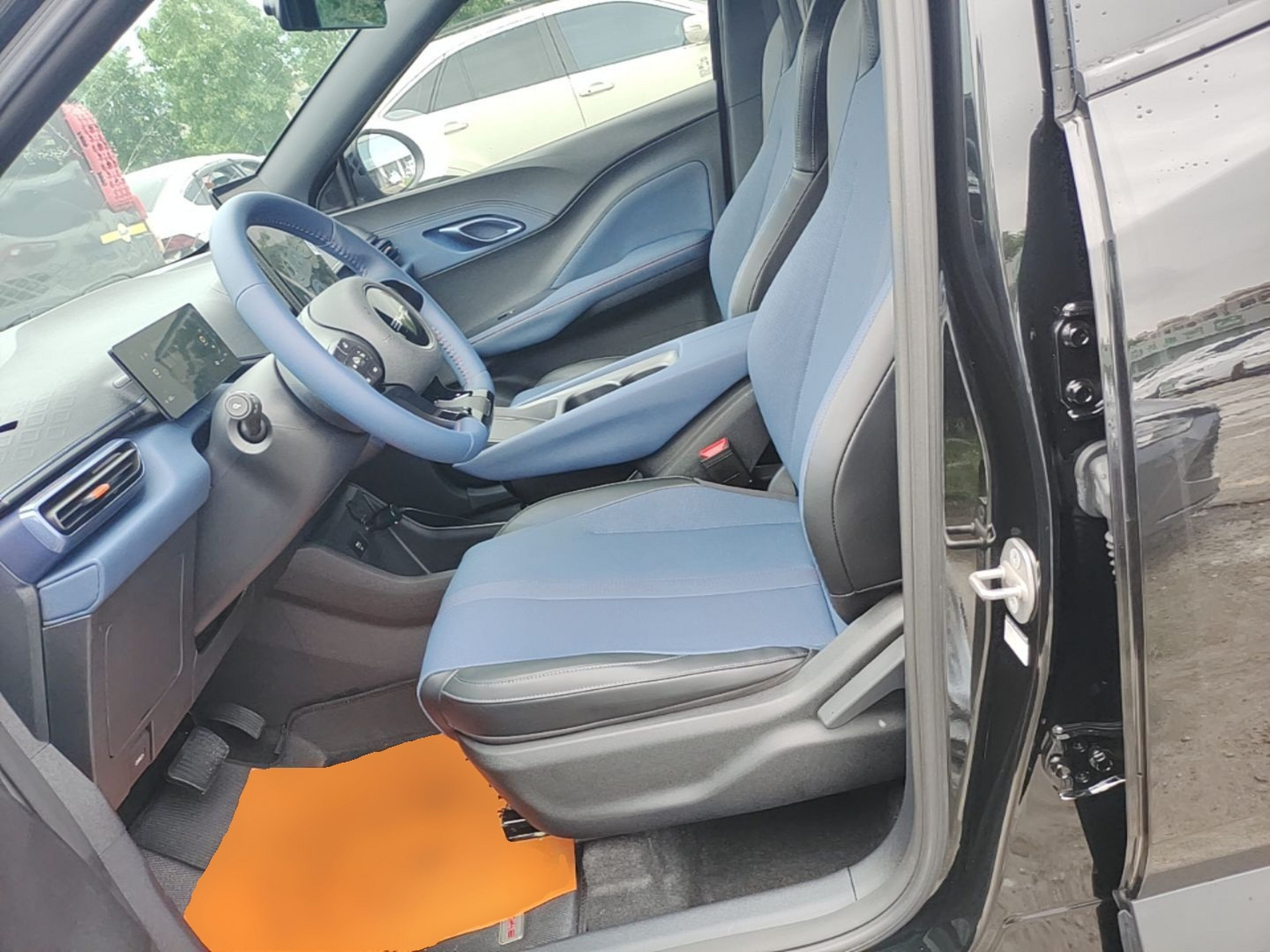 Avant de la voiture