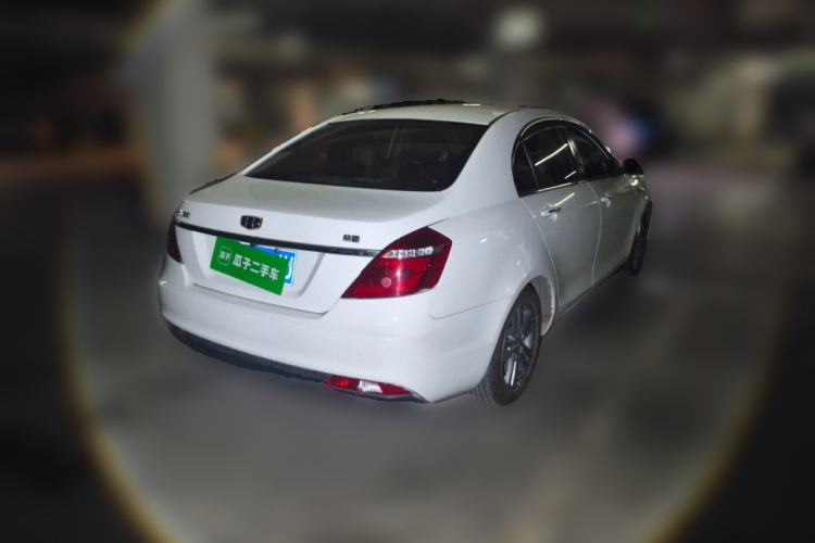 Used Geely Auto Emgrand 2017 Sedan Million Edition 1.5L CVT Upward Version Rear Right 45 Deg